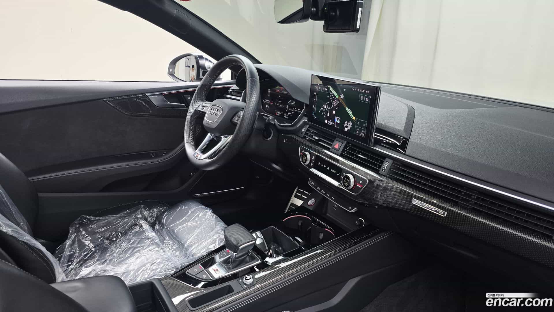 S5 Audi 2021.6-OPTION-021