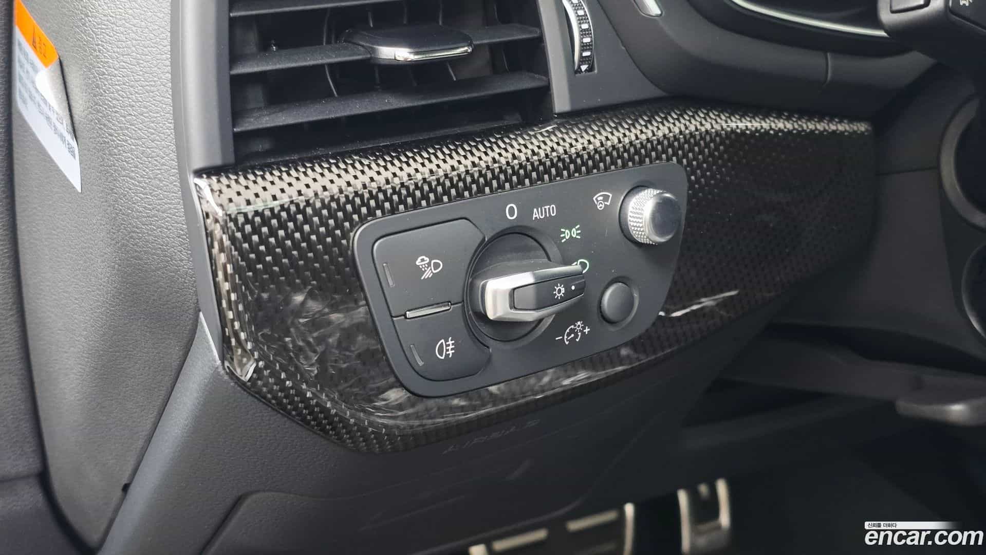 S5 Audi 2021.6-OPTION-023