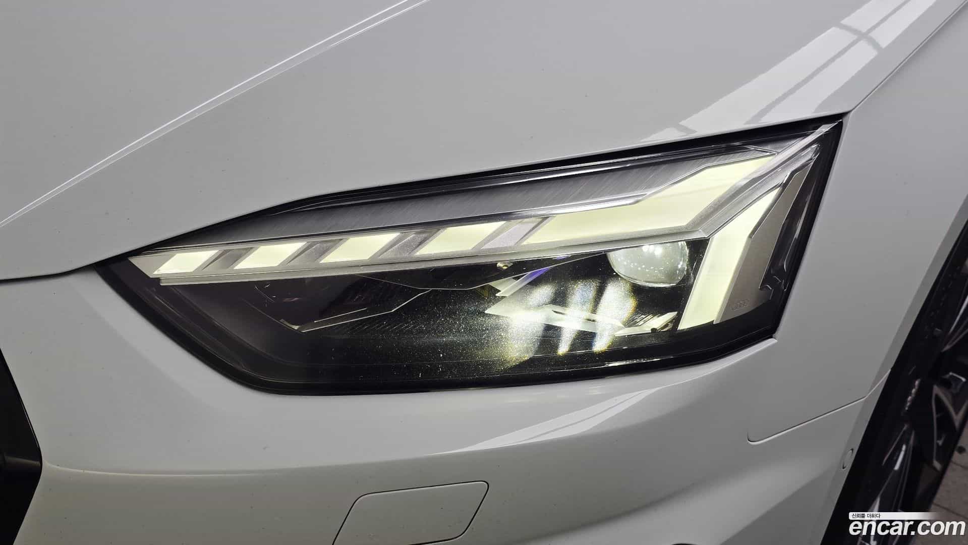 S5 Audi 2021.6-OUTER-032