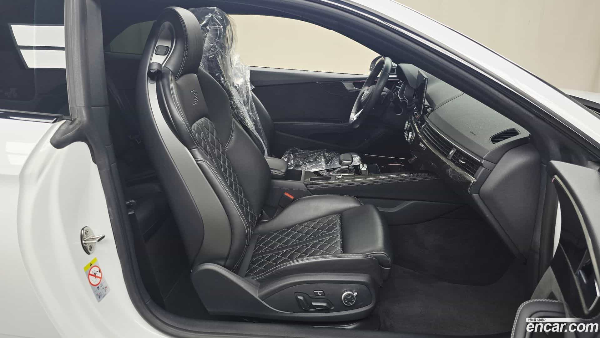 S5 Audi 2021.6-INNER-036
