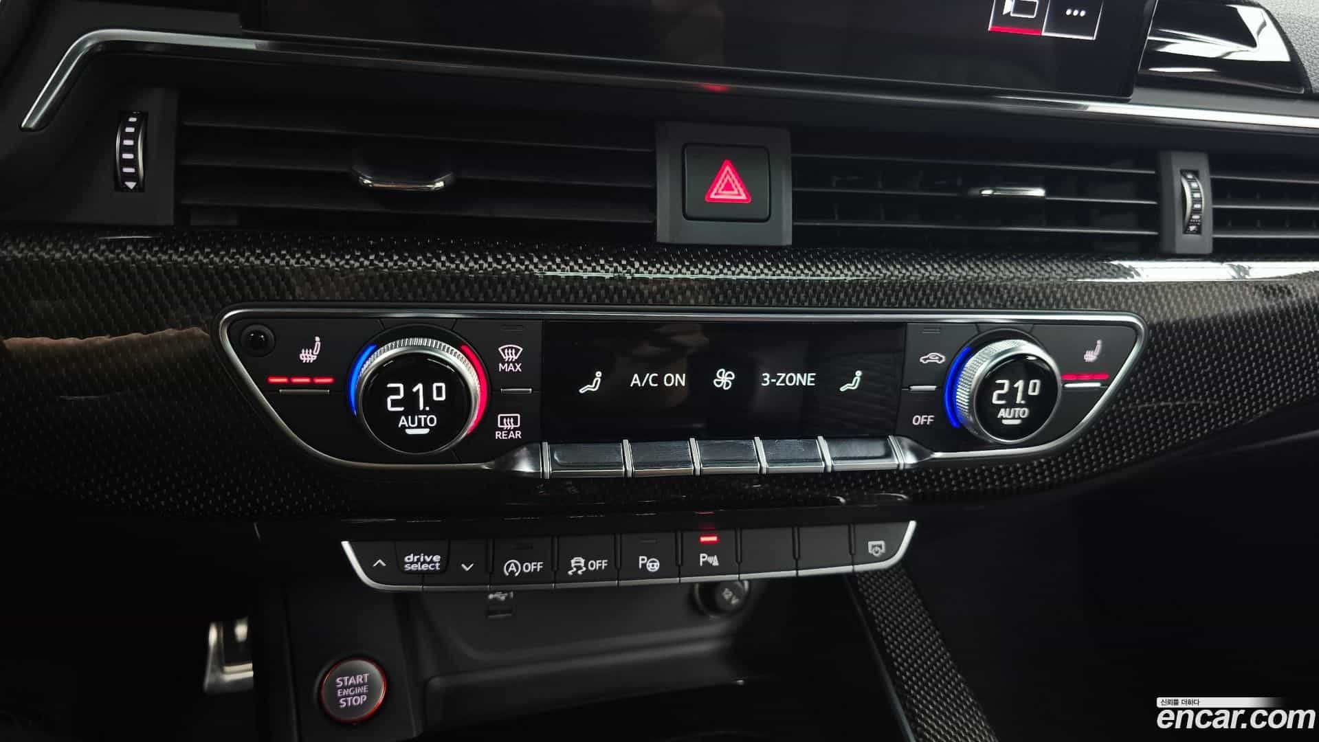 S5 Audi 2021.6-OPTION-043