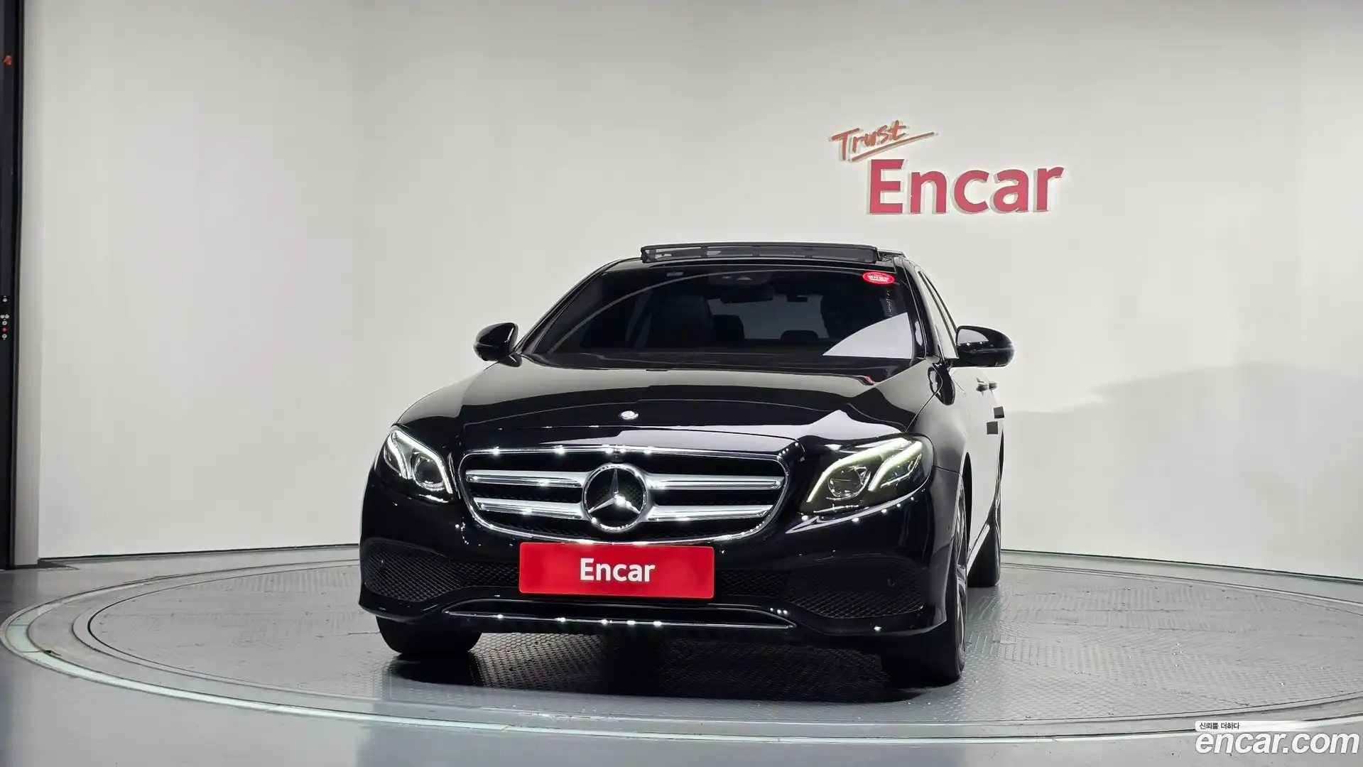 E-Class Mercedes-Benz 2016.8-OUTER-003