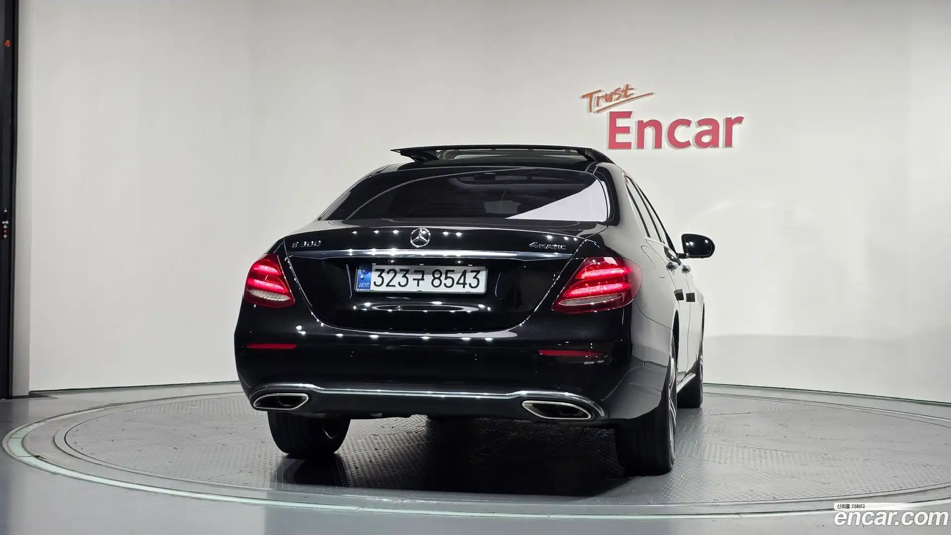 E-Class Mercedes-Benz 2016.8-OUTER-004
