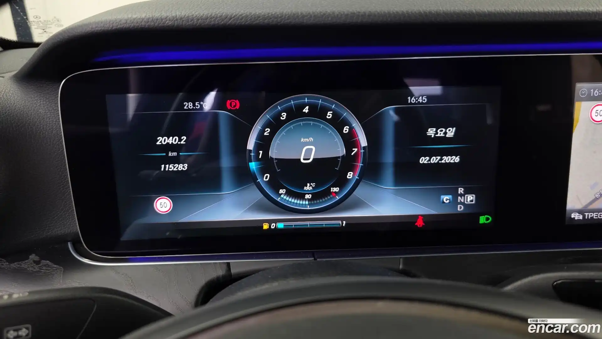 E-Class Mercedes-Benz 2016.8-INNER-008