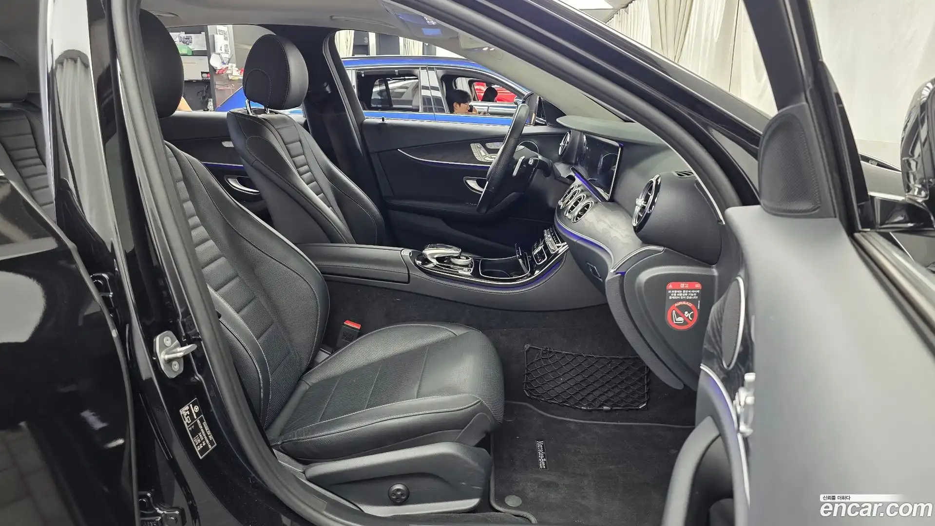 E-Class Mercedes-Benz 2016.8-OPTION-015