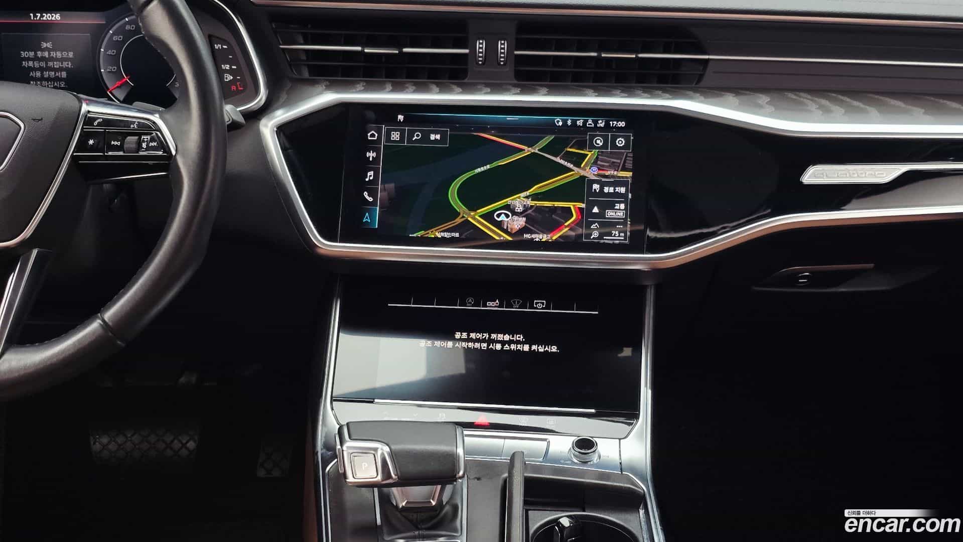 A6 Audi 2020.9-OPTION-017