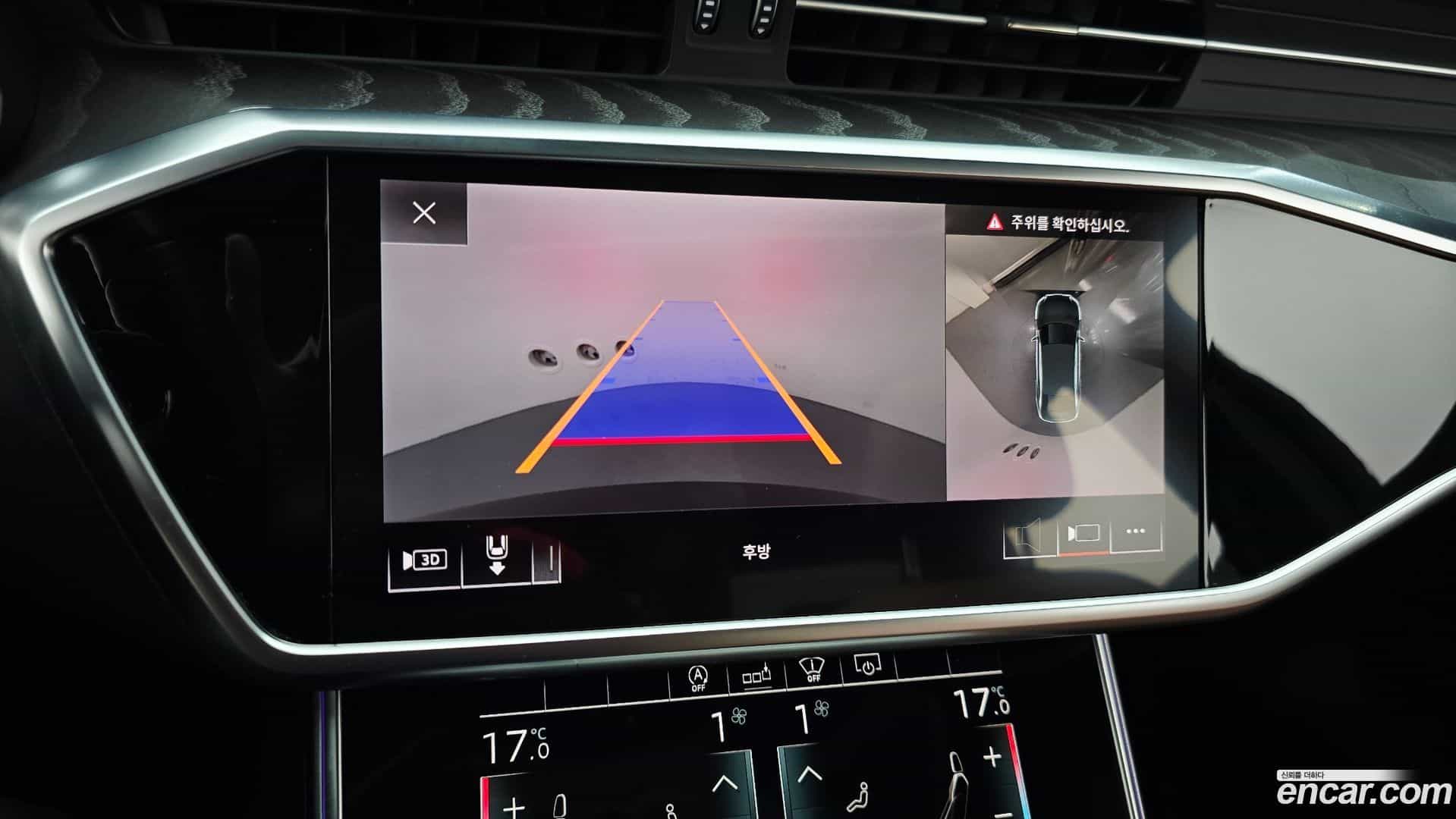 A6 Audi 2020.9-OPTION-019