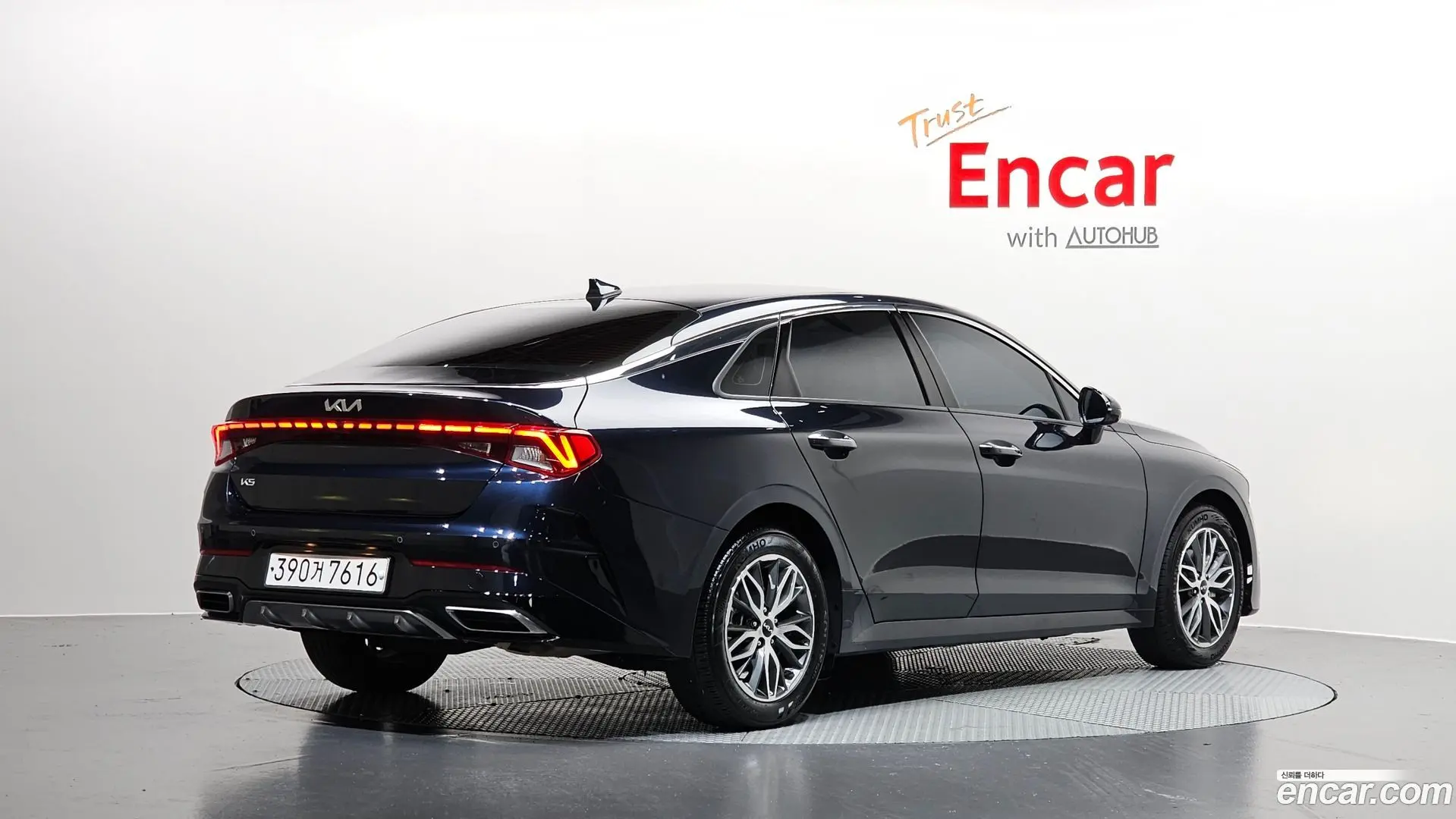 Main__Slider__Photo:K5 Kia 2023.5-1