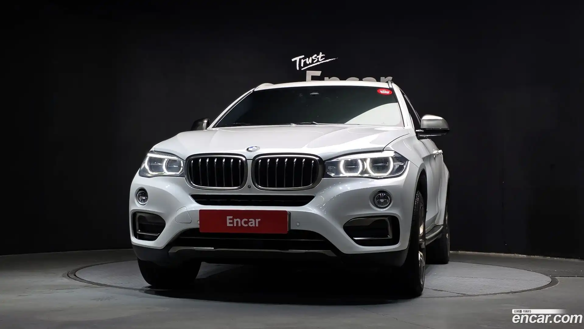 X6 BMW 2016.9-OUTER-003