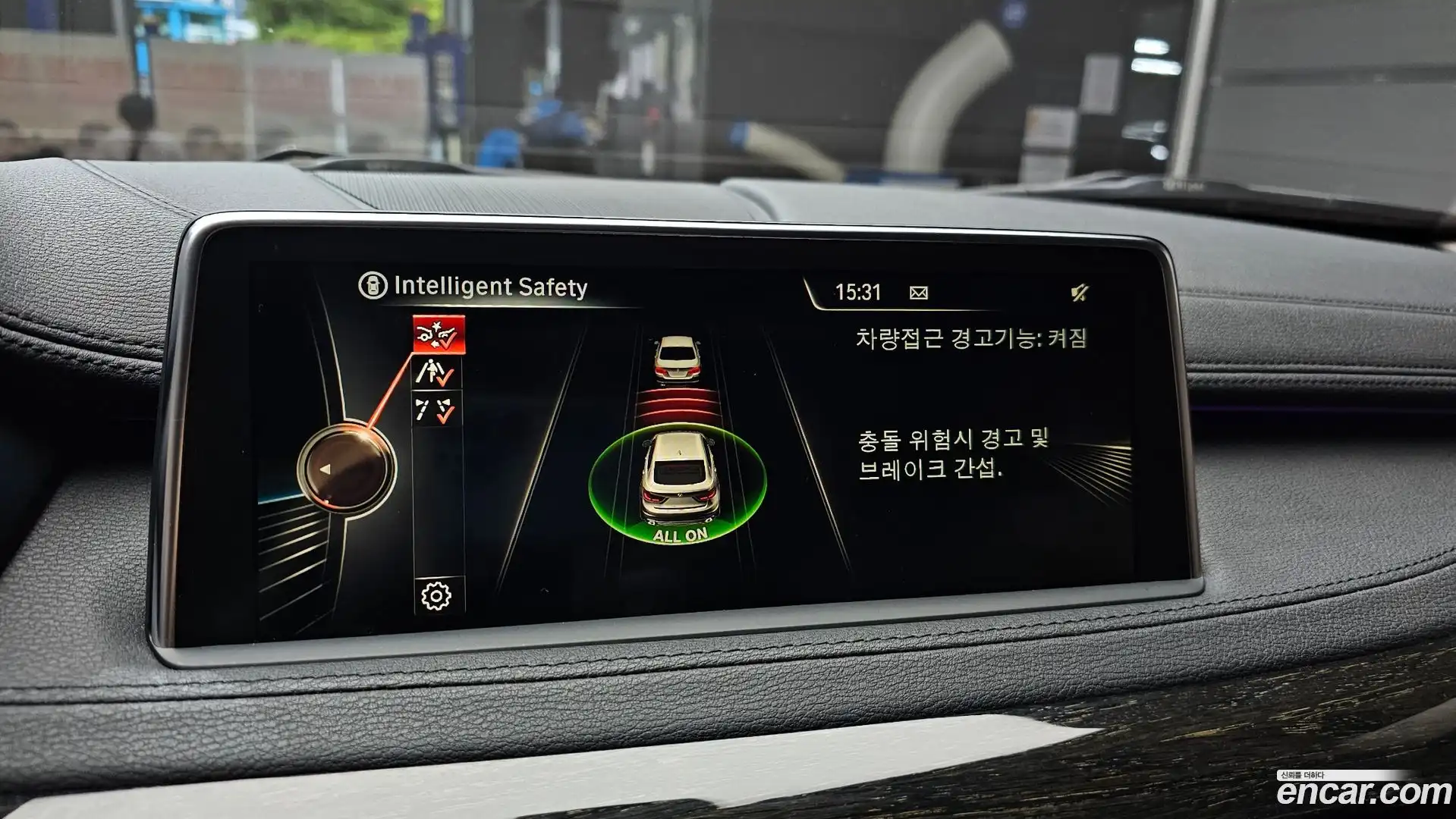 X6 BMW 2016.9-OPTION-020
