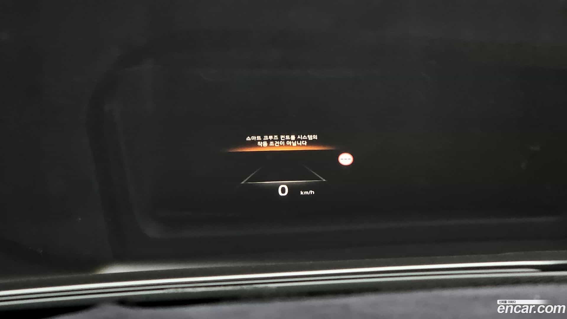 Niro Kia 2022.8-OPTION-019
