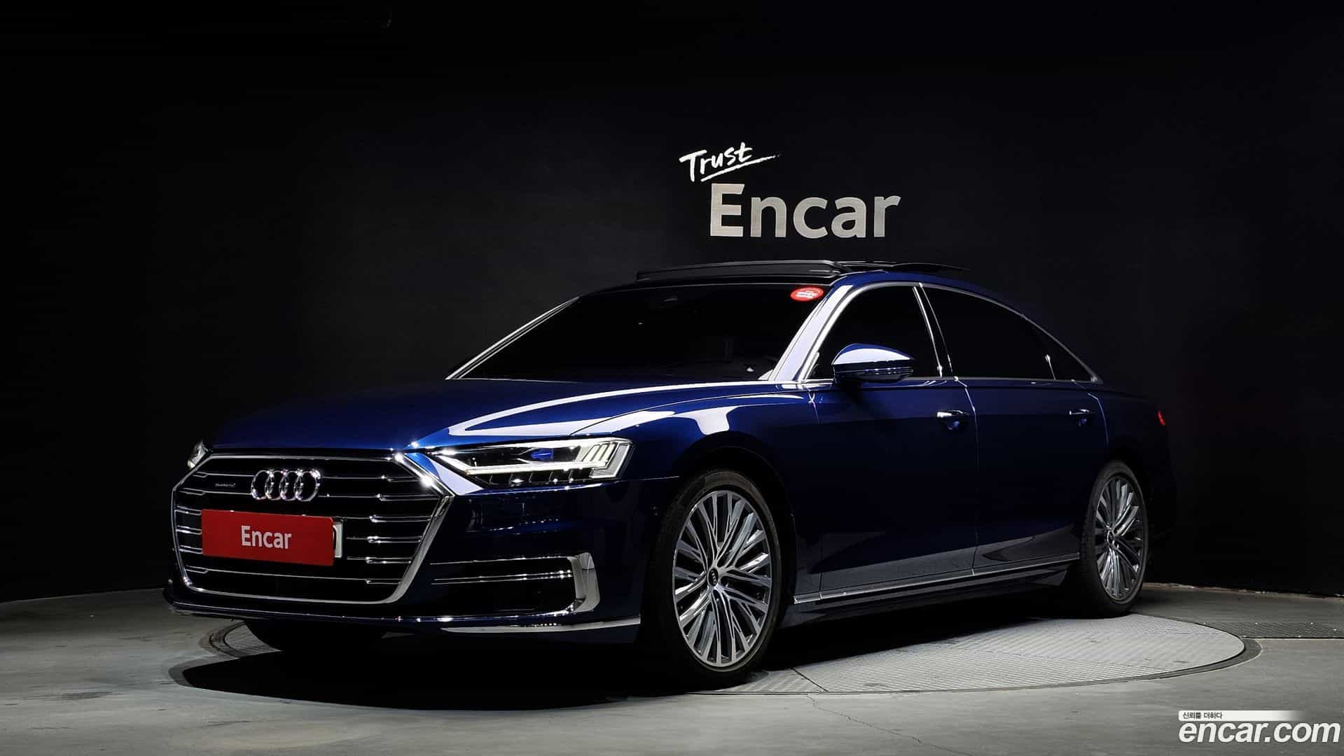 A8 Audi 2021.5-OUTER-001
