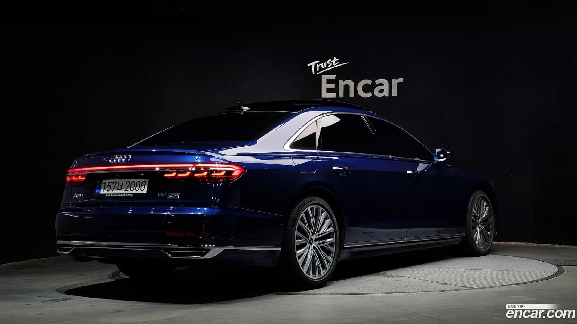 A8 Audi 2021.5-OUTER-002