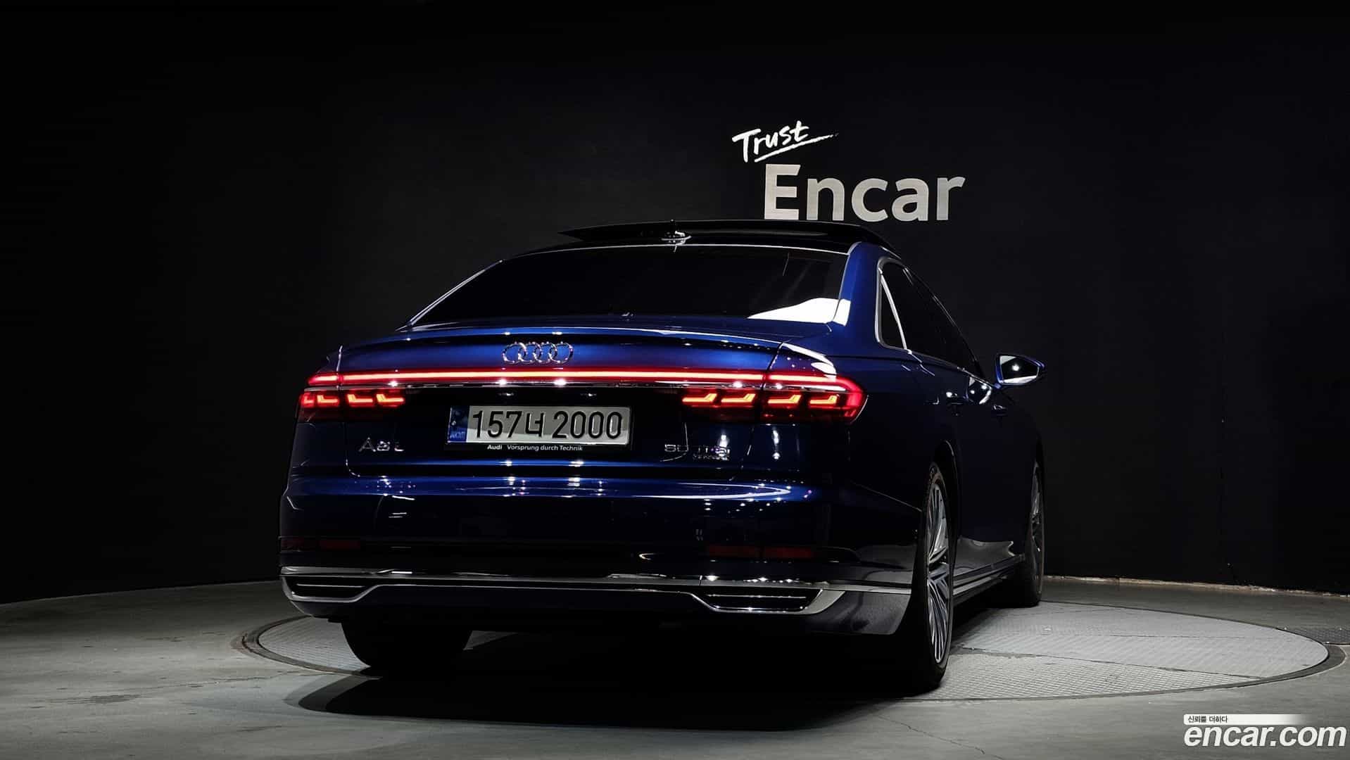 A8 Audi 2021.5-OUTER-004