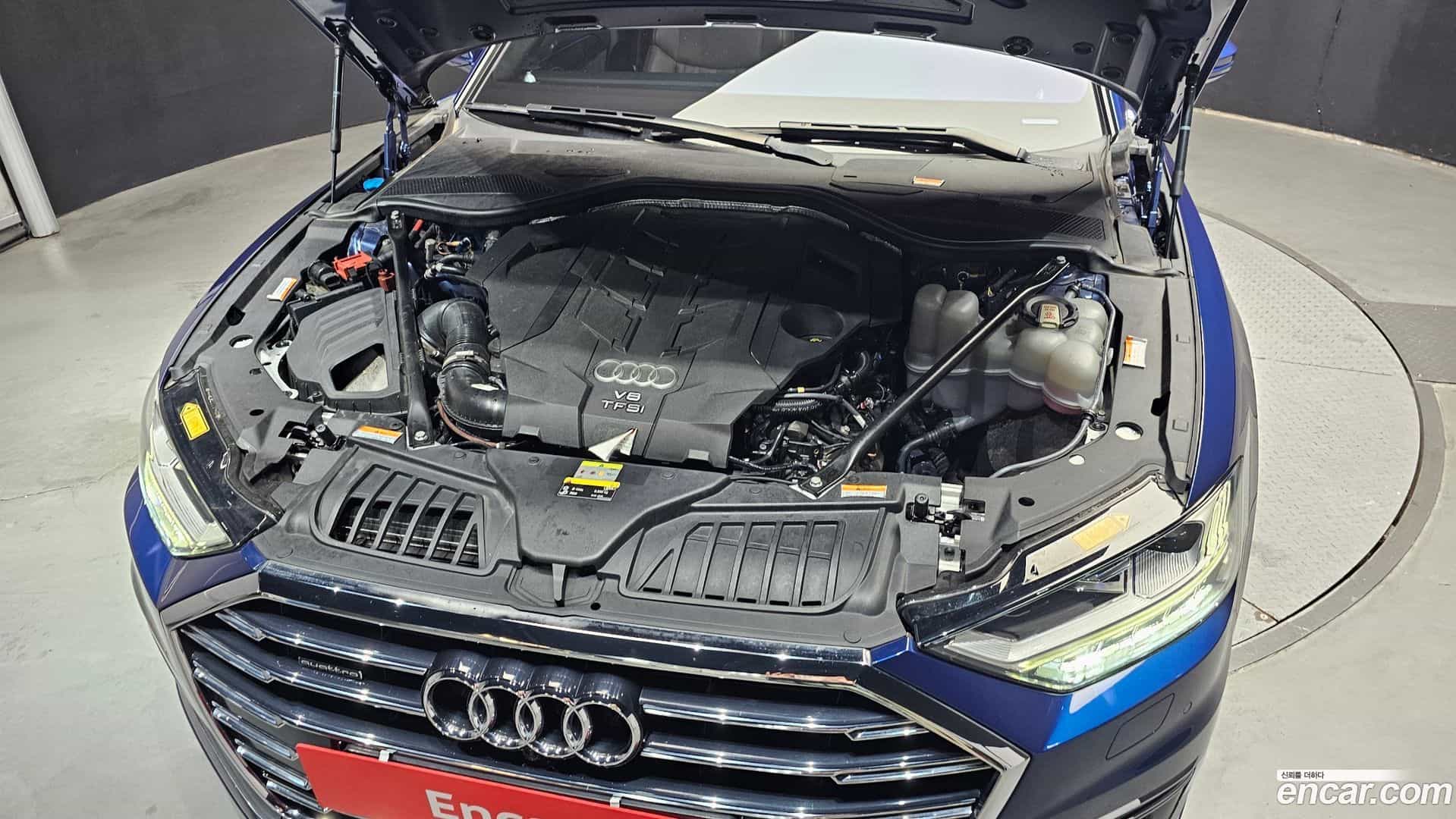 A8 Audi 2021.5-OUTER-006
