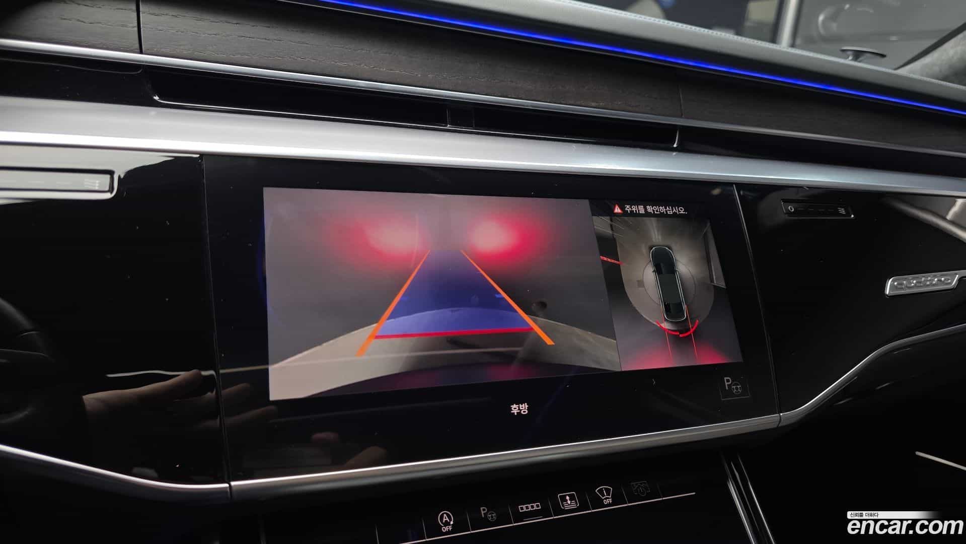 A8 Audi 2021.5-OPTION-019