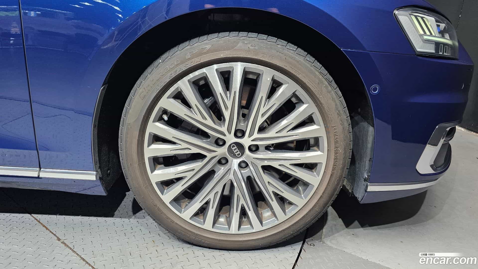 A8 Audi 2021.5-OUTER-031