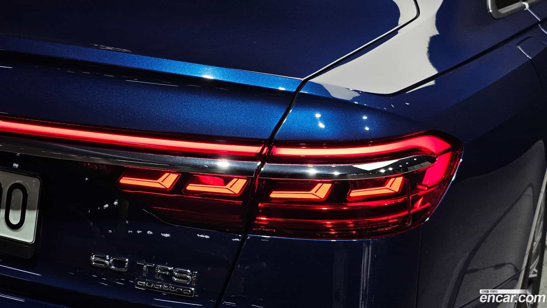 A8 Audi 2021.5-OUTER-033
