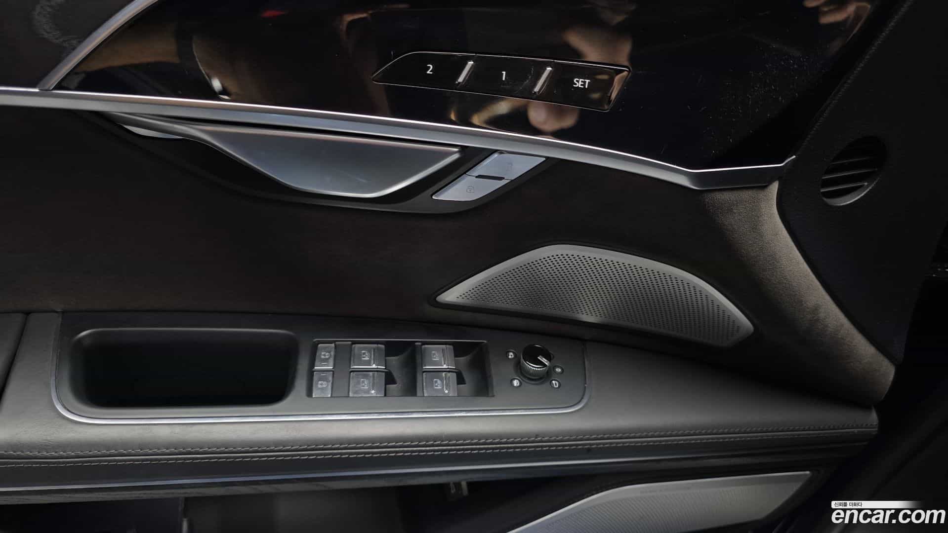 A8 Audi 2021.5-OPTION-041