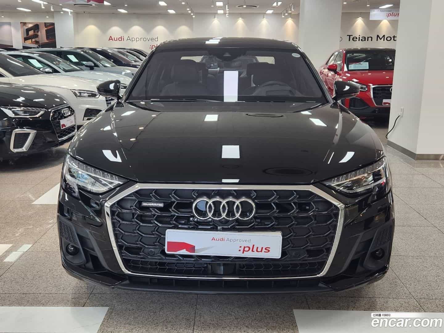 A8 Audi 2023.11-OUTER-003