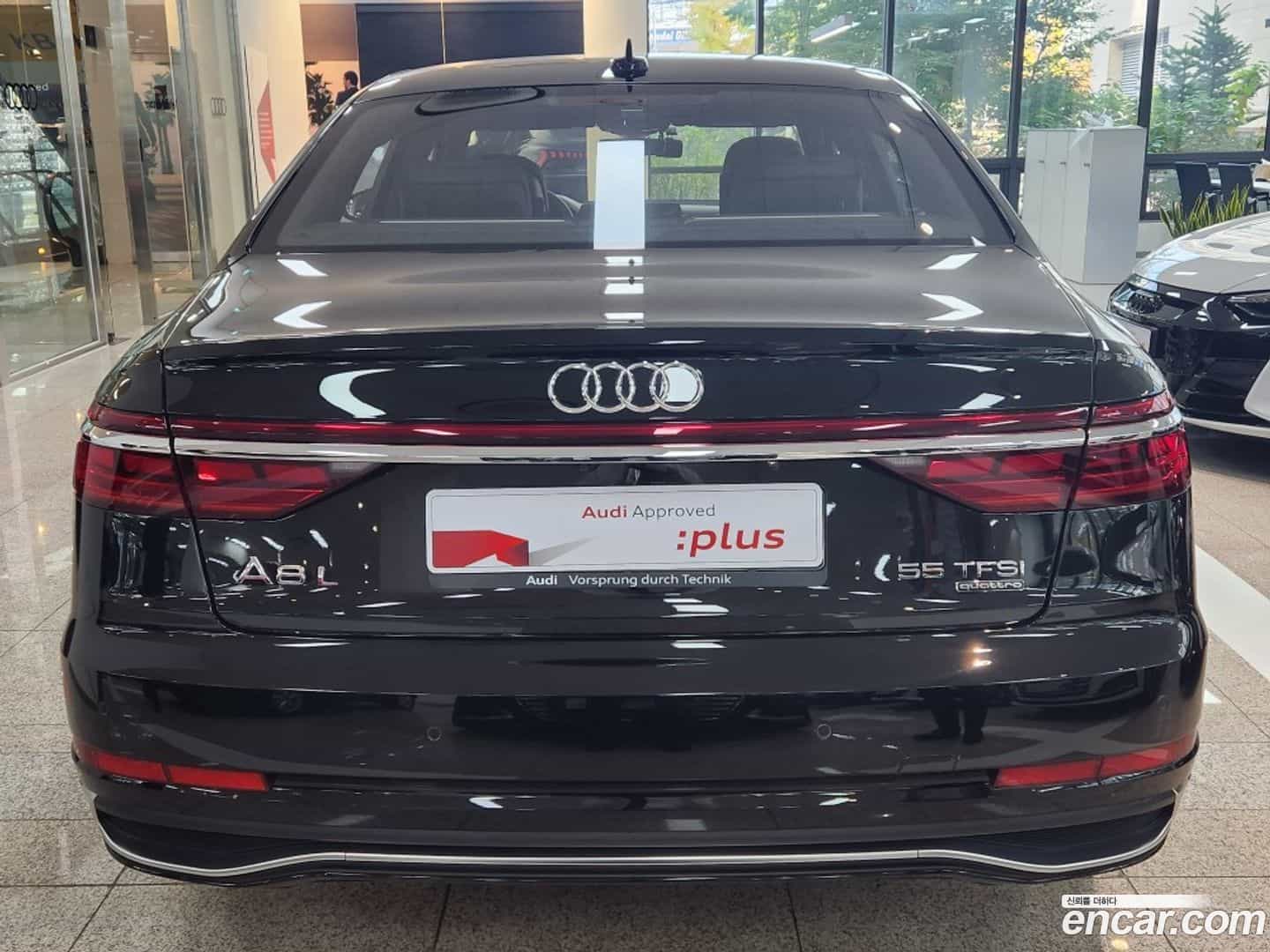A8 Audi 2023.11-OUTER-004