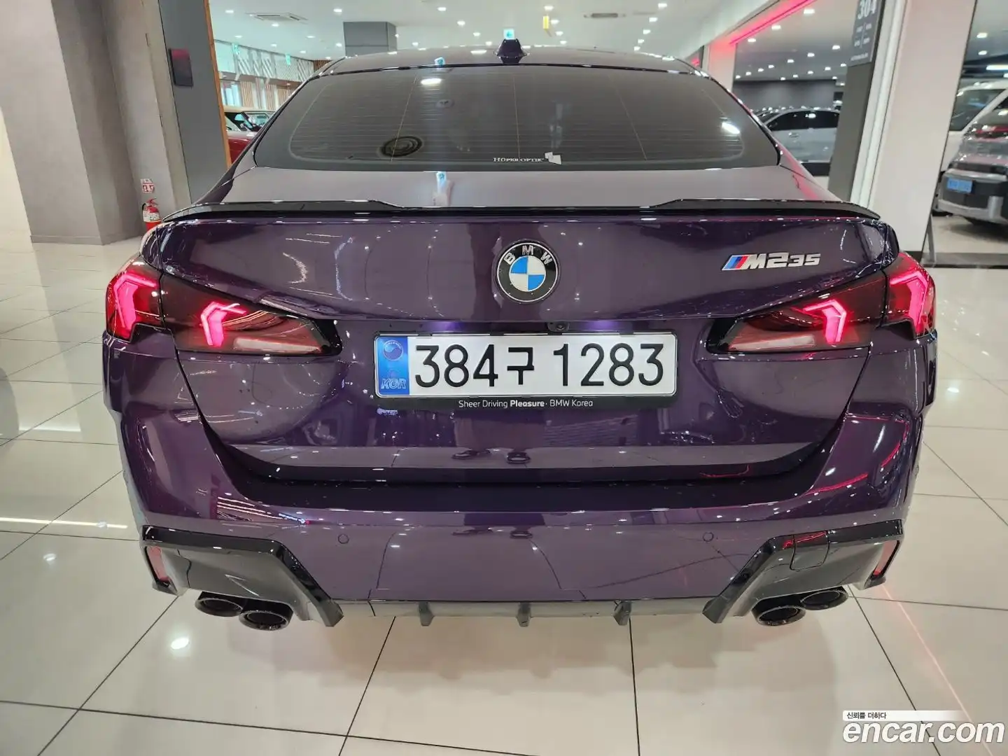 2-Series BMW 2025.10-OUTER-004