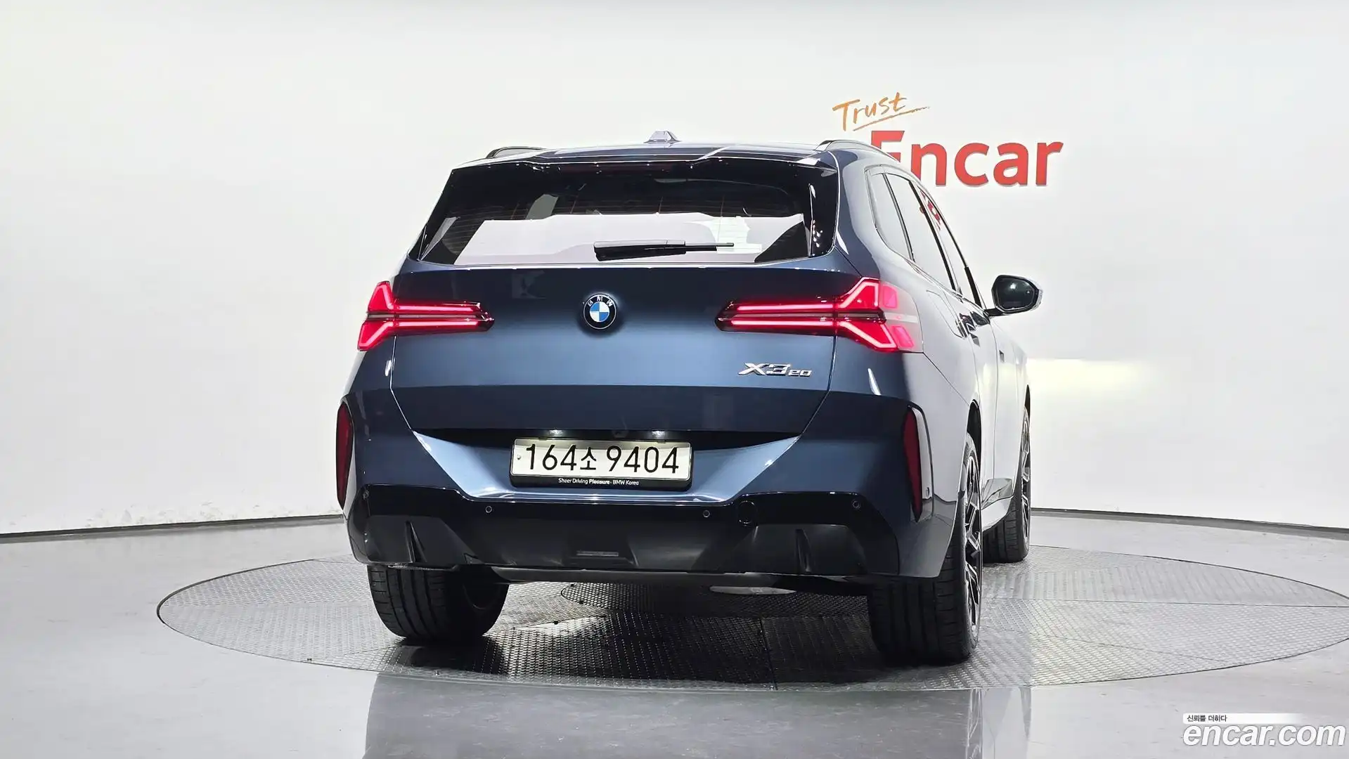 X3 BMW 2025.10-OUTER-004