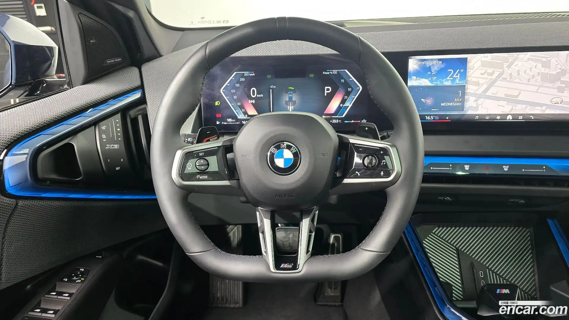 X3 BMW 2025.10-OPTION-016