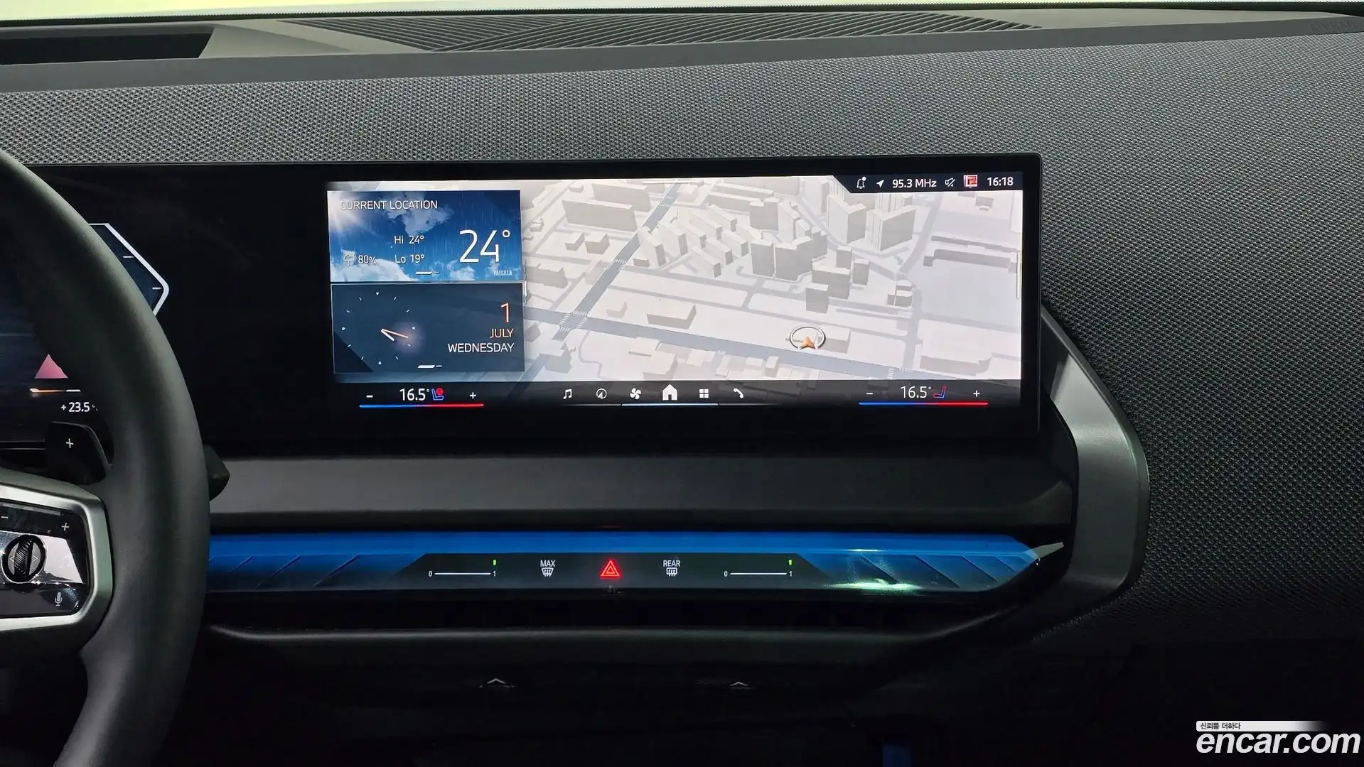 X3 BMW 2025.10-OPTION-022