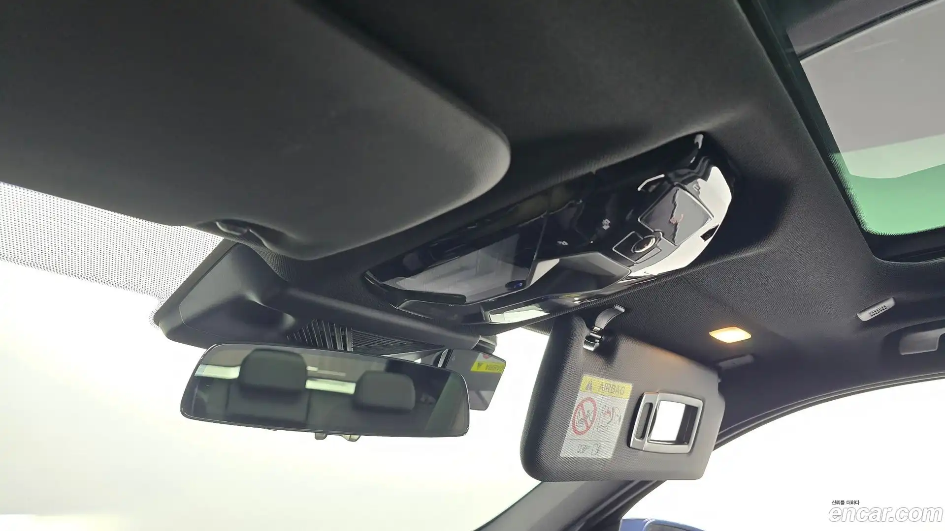 X3 BMW 2025.10-OPTION-040