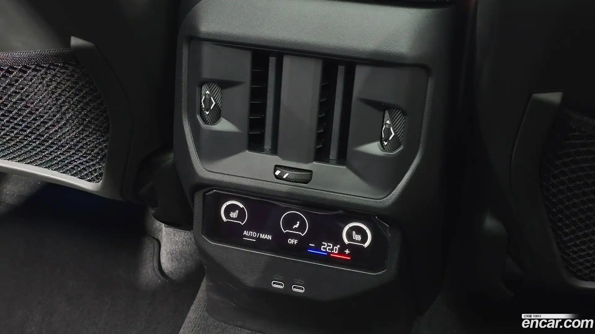 X3 BMW 2025.10-OPTION-041