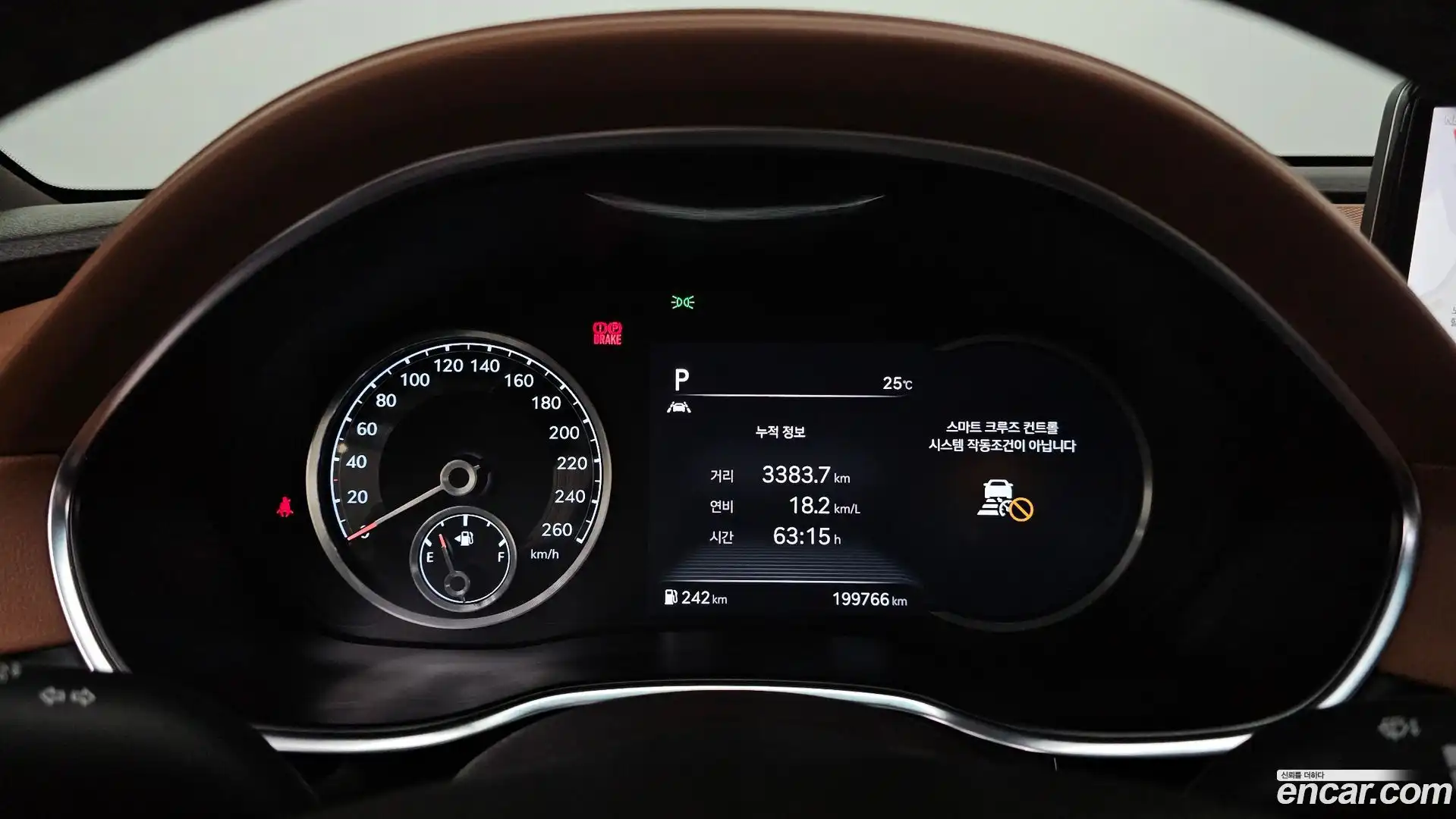 G80 Genesis 2021.4-INNER-008