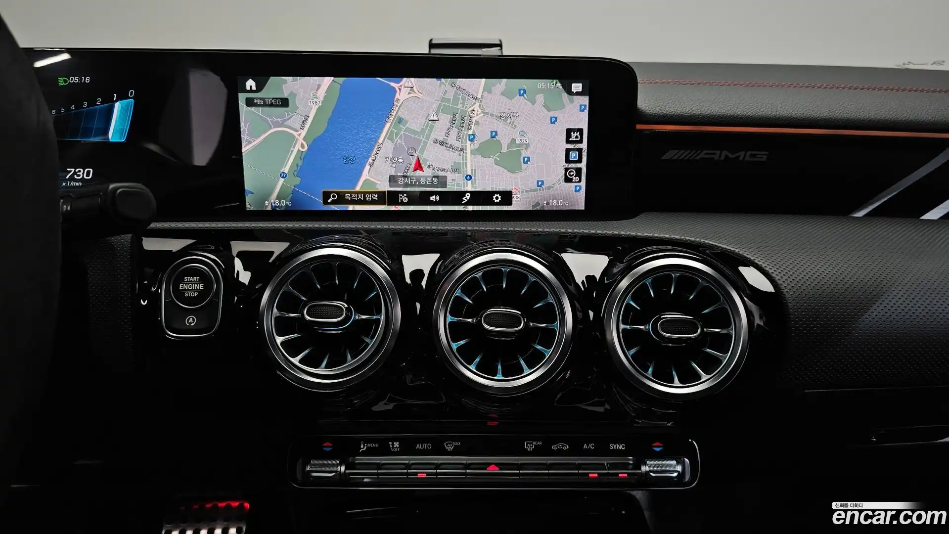 CLA-Class Mercedes-Benz 2022.3-OPTION-017