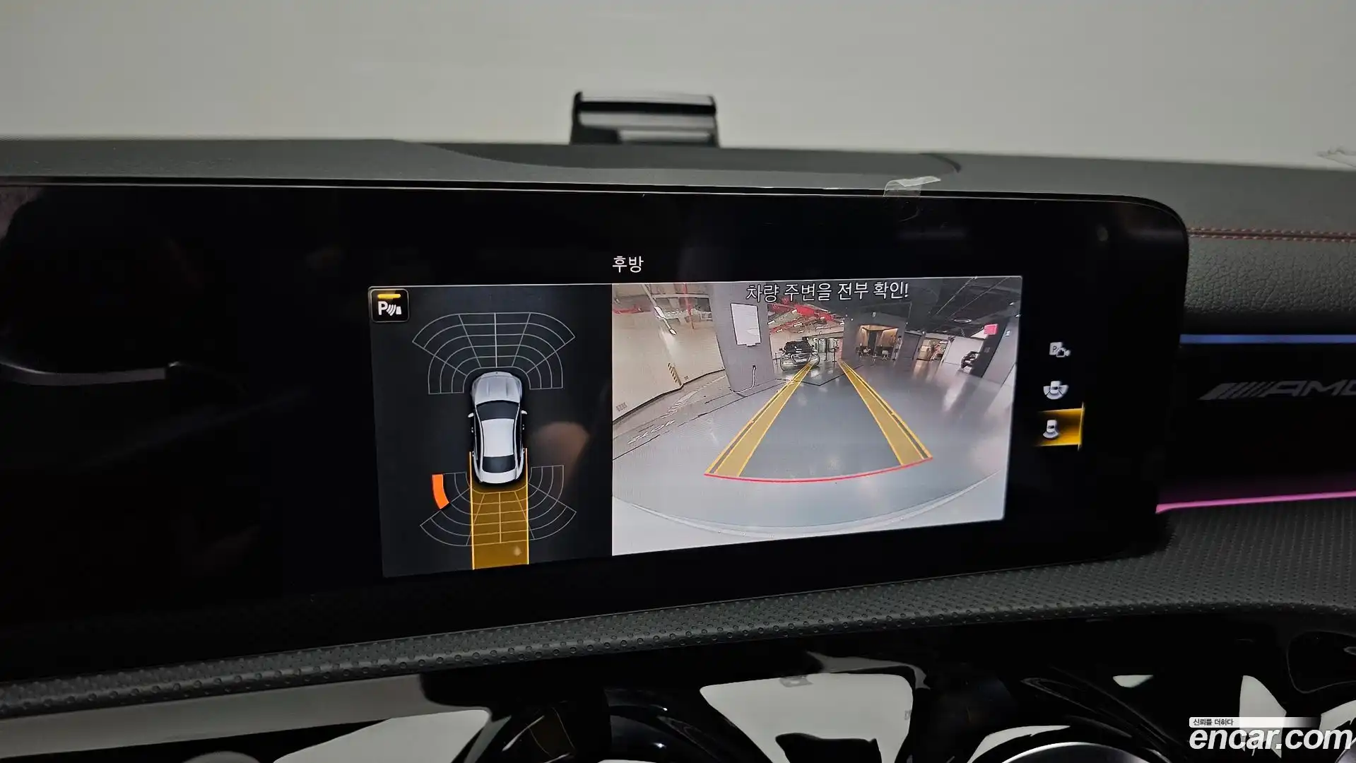 CLA-Class Mercedes-Benz 2022.3-OPTION-018