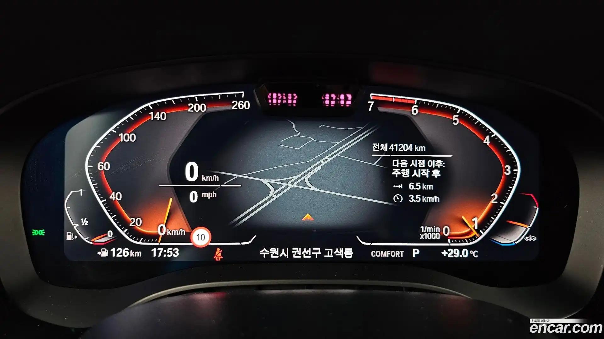 5-Series BMW 2023.5-INNER-008