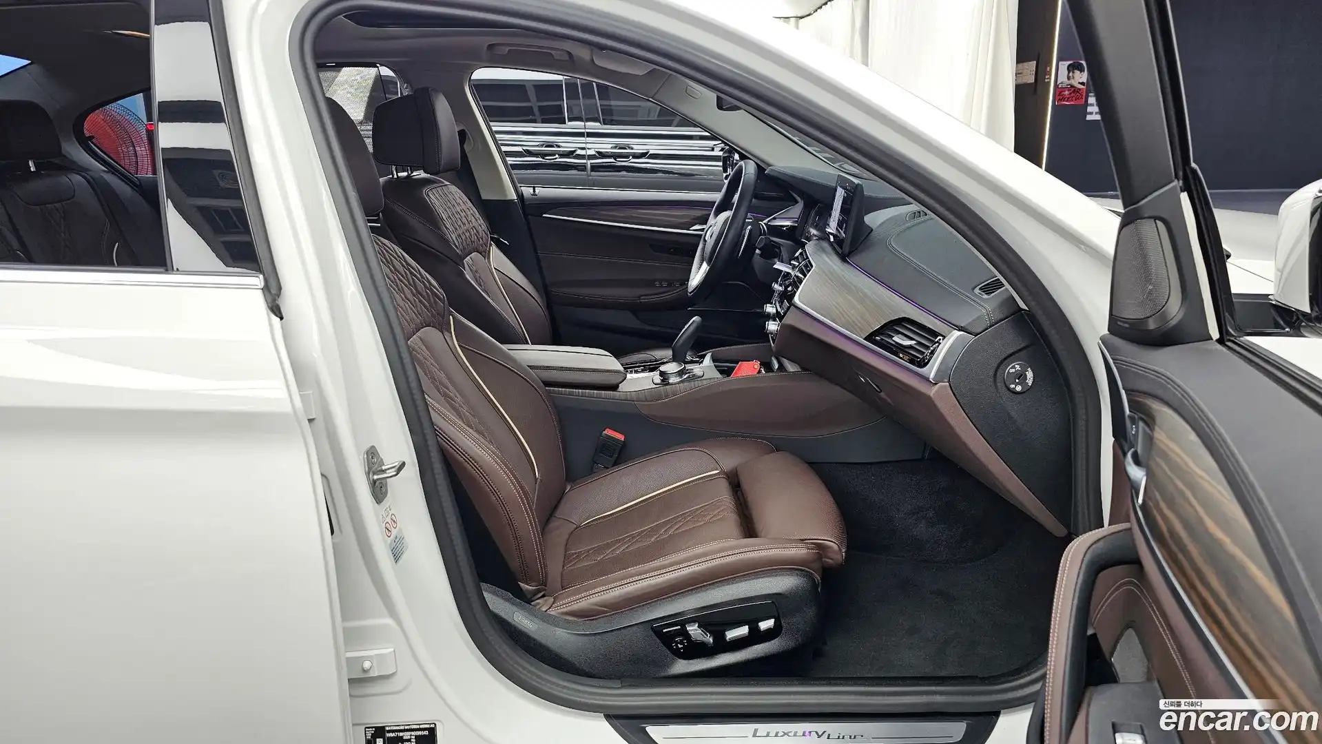5-Series BMW 2023.5-OPTION-015