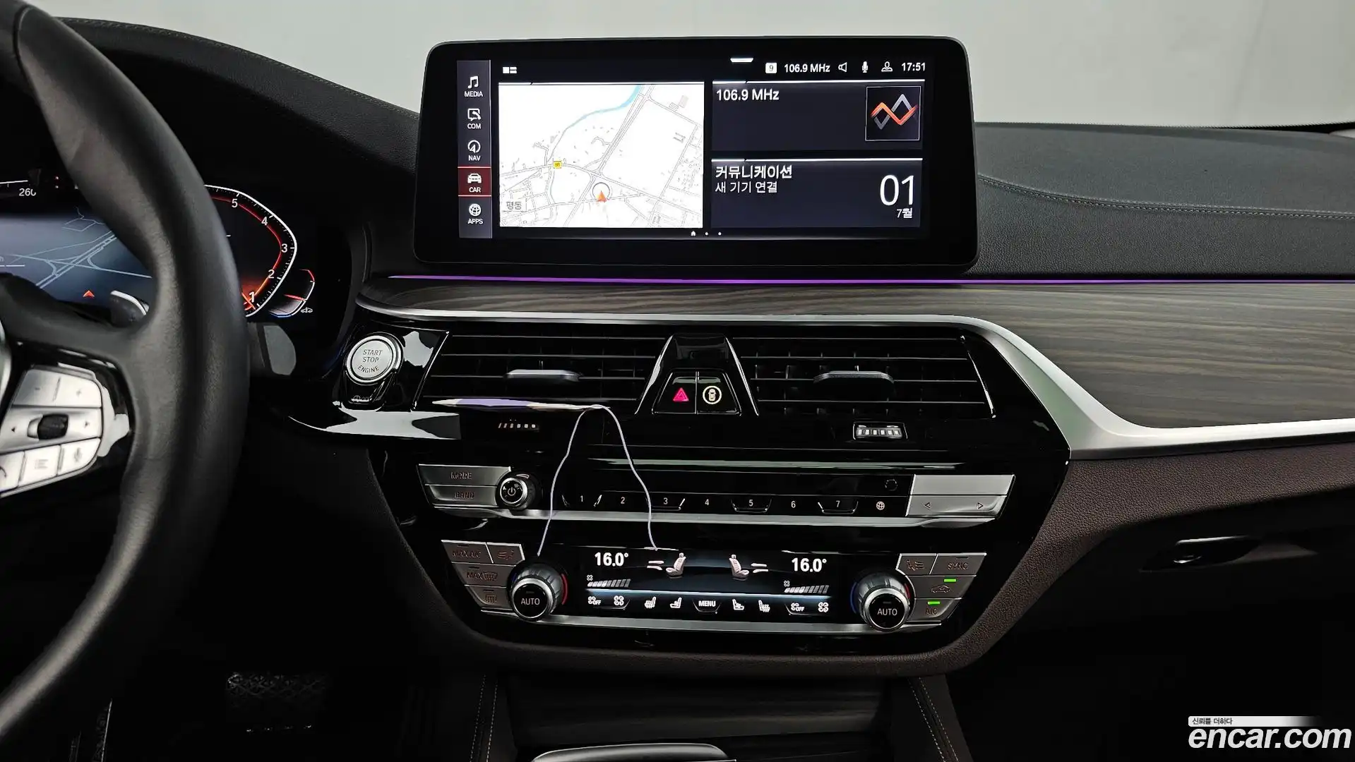 5-Series BMW 2023.5-OPTION-018