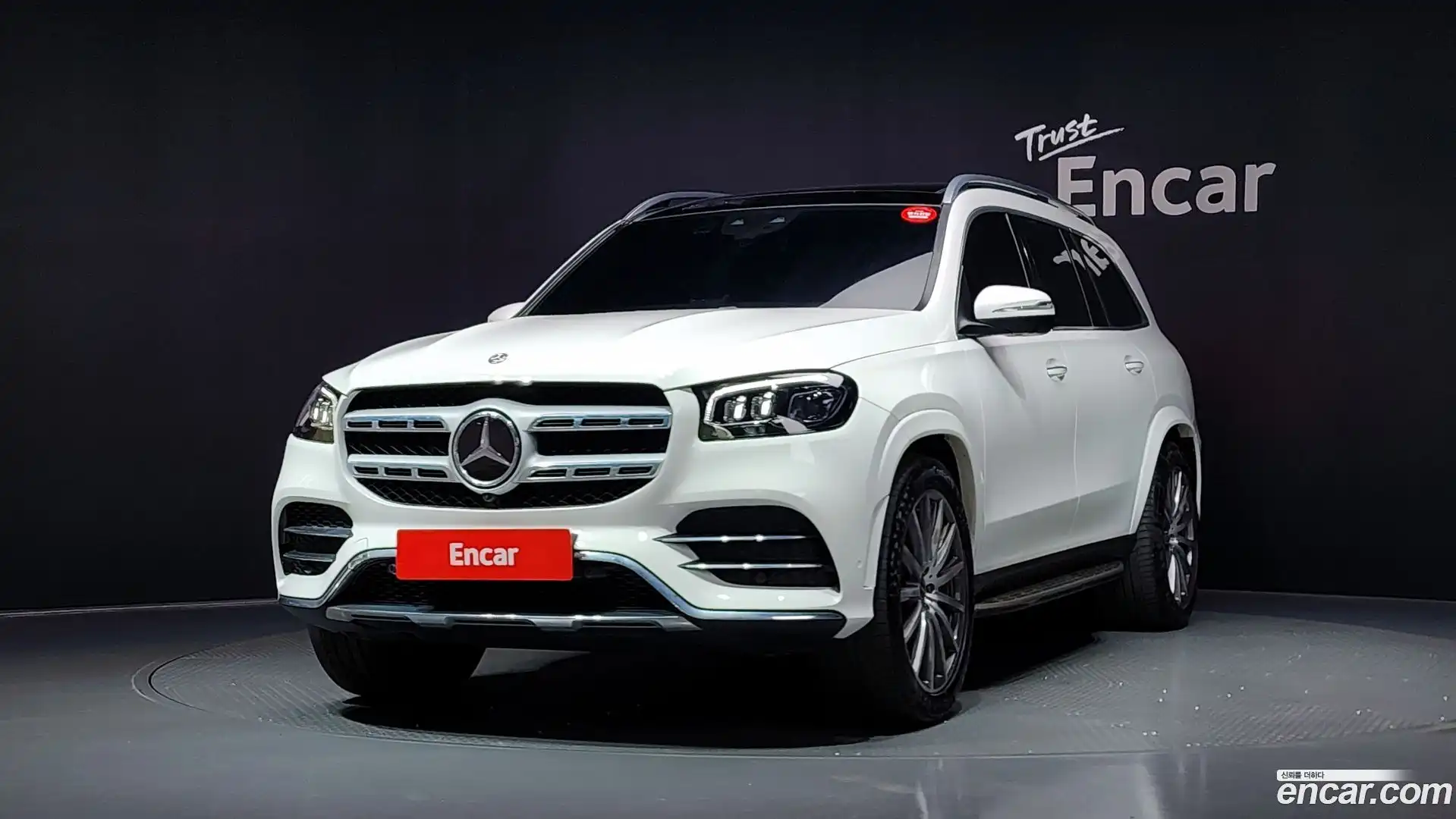 GLS-Class Mercedes-Benz 2021.5-OUTER-001