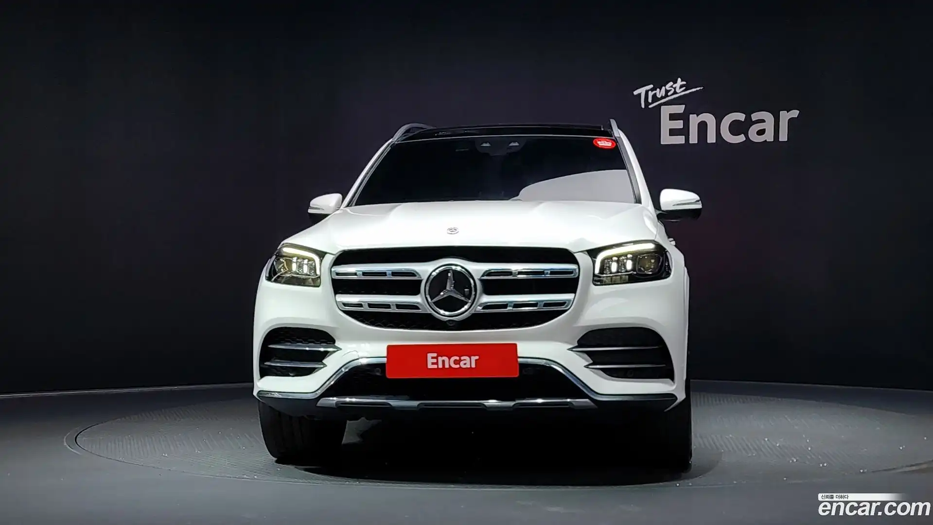 GLS-Class Mercedes-Benz 2021.5-OUTER-003