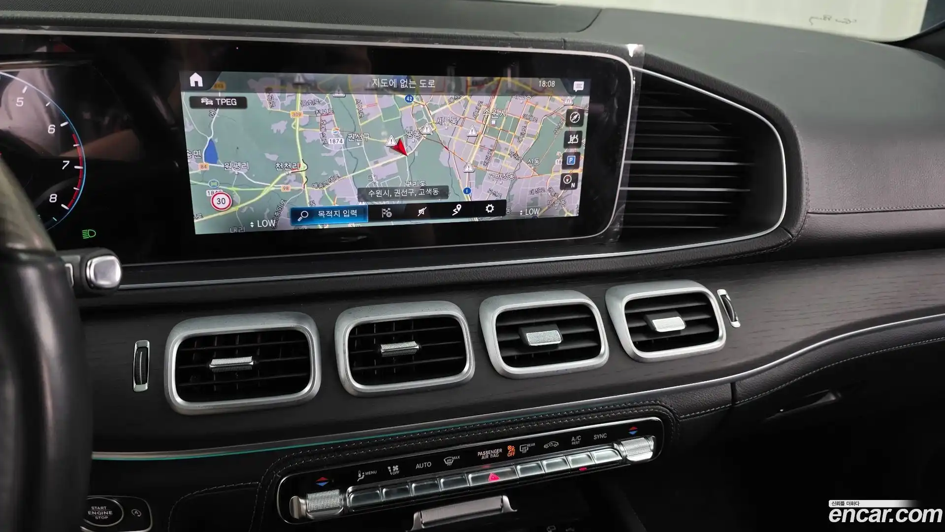 GLS-Class Mercedes-Benz 2021.5-OPTION-016