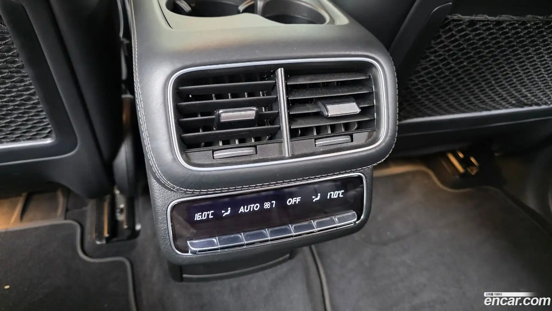 GLS-Class Mercedes-Benz 2021.5-OPTION-046