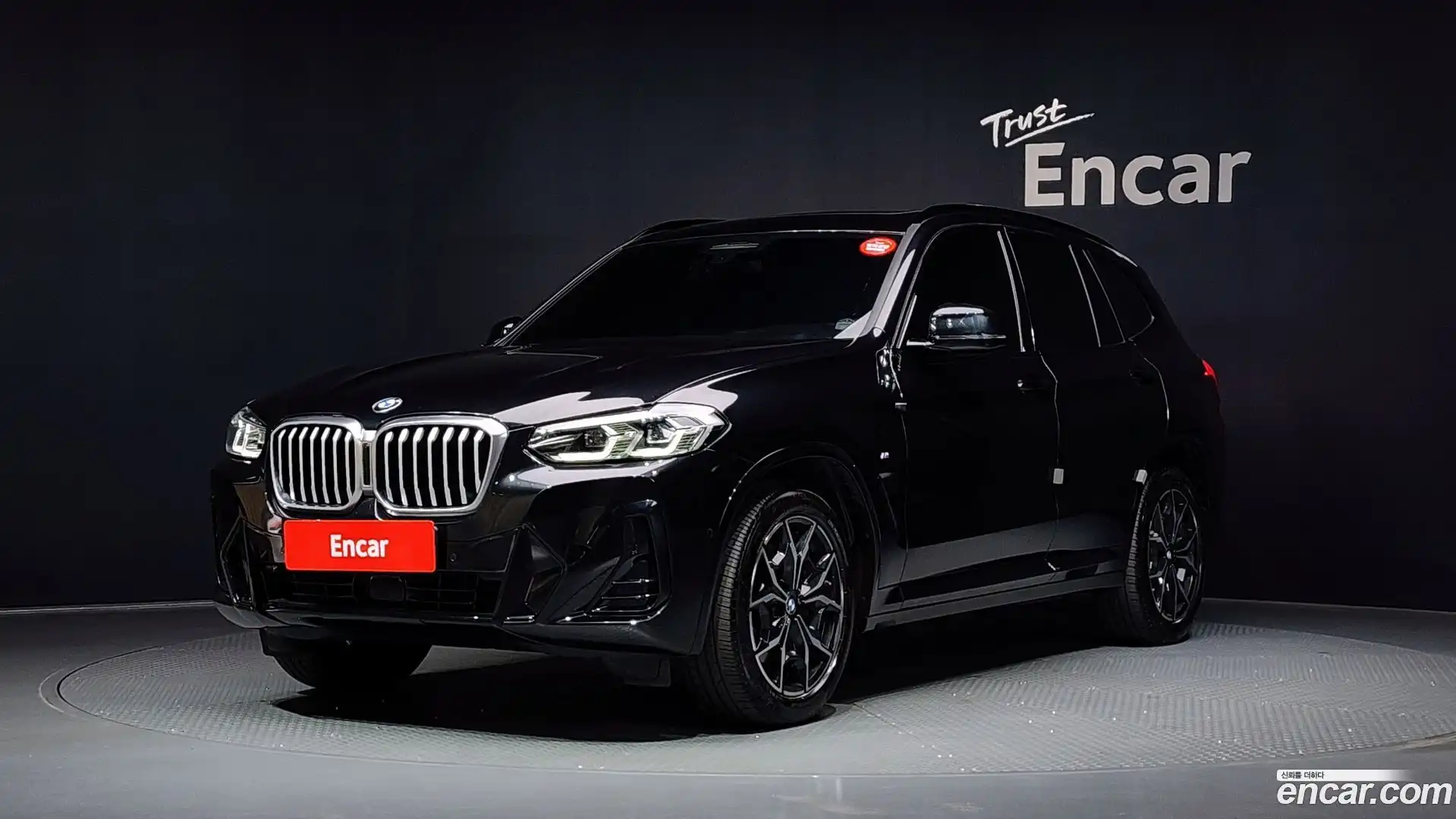X3 BMW 2022.1-OUTER-001