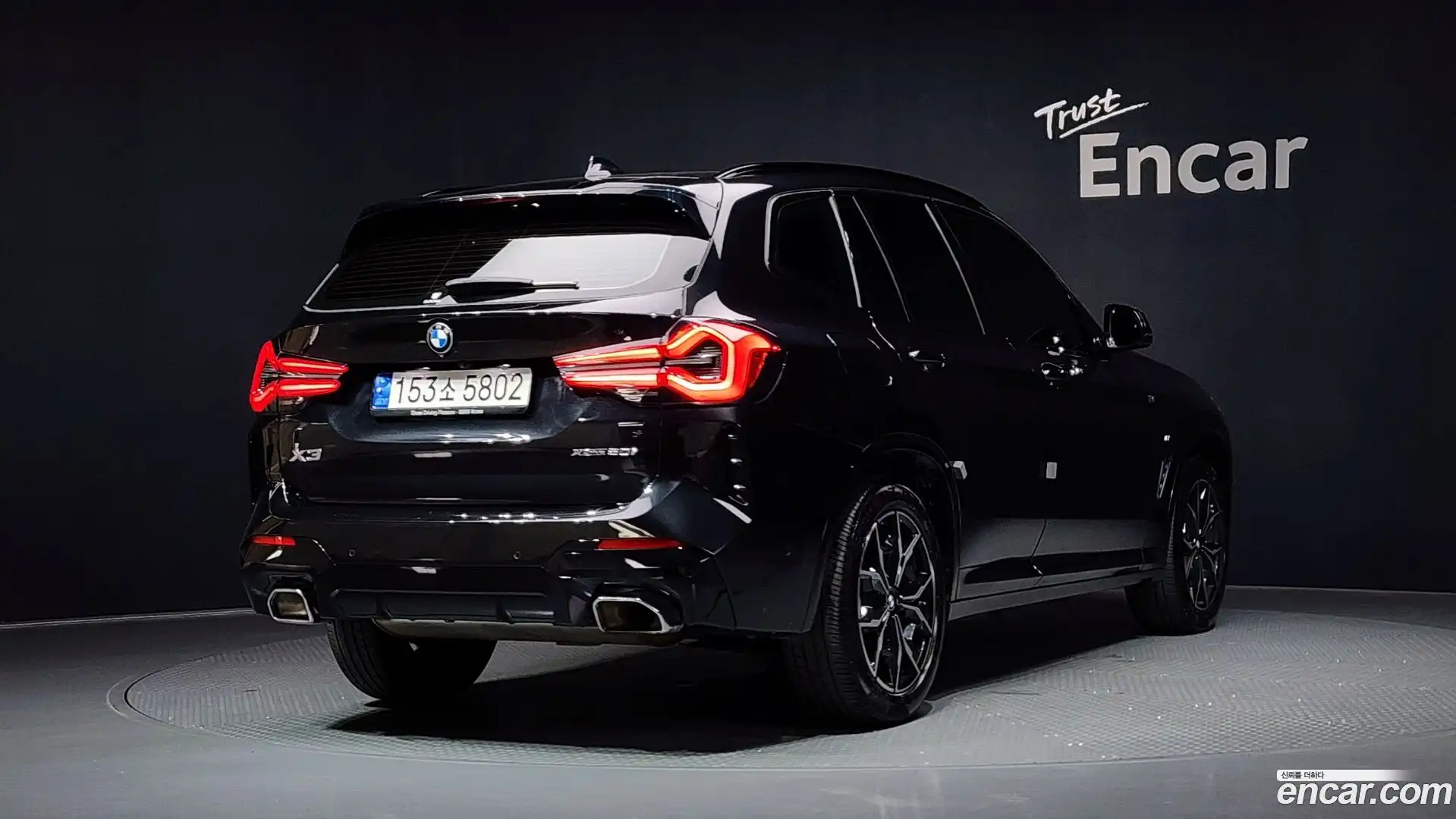 X3 BMW 2022.1-OUTER-002