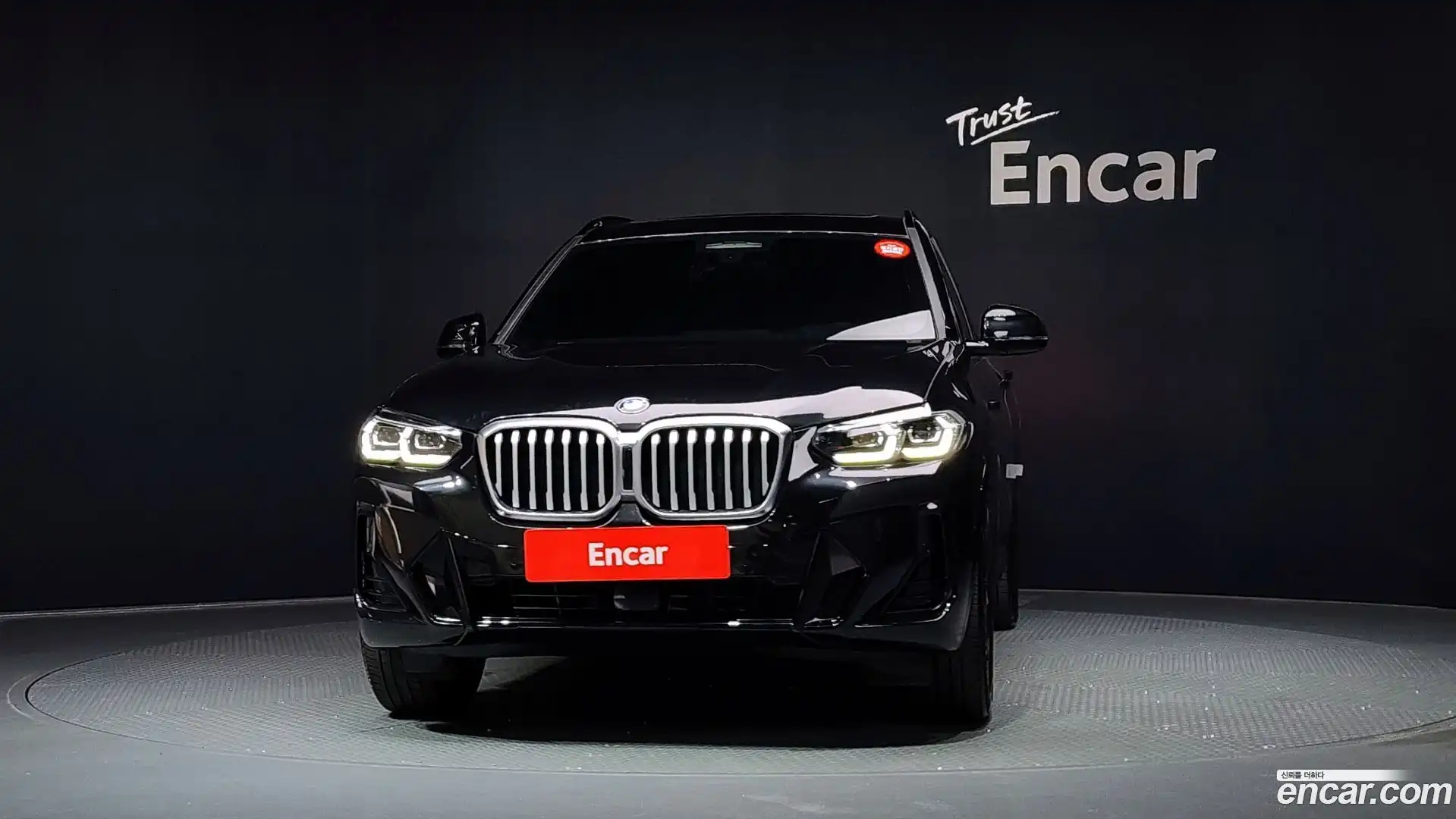 X3 BMW 2022.1-OUTER-003