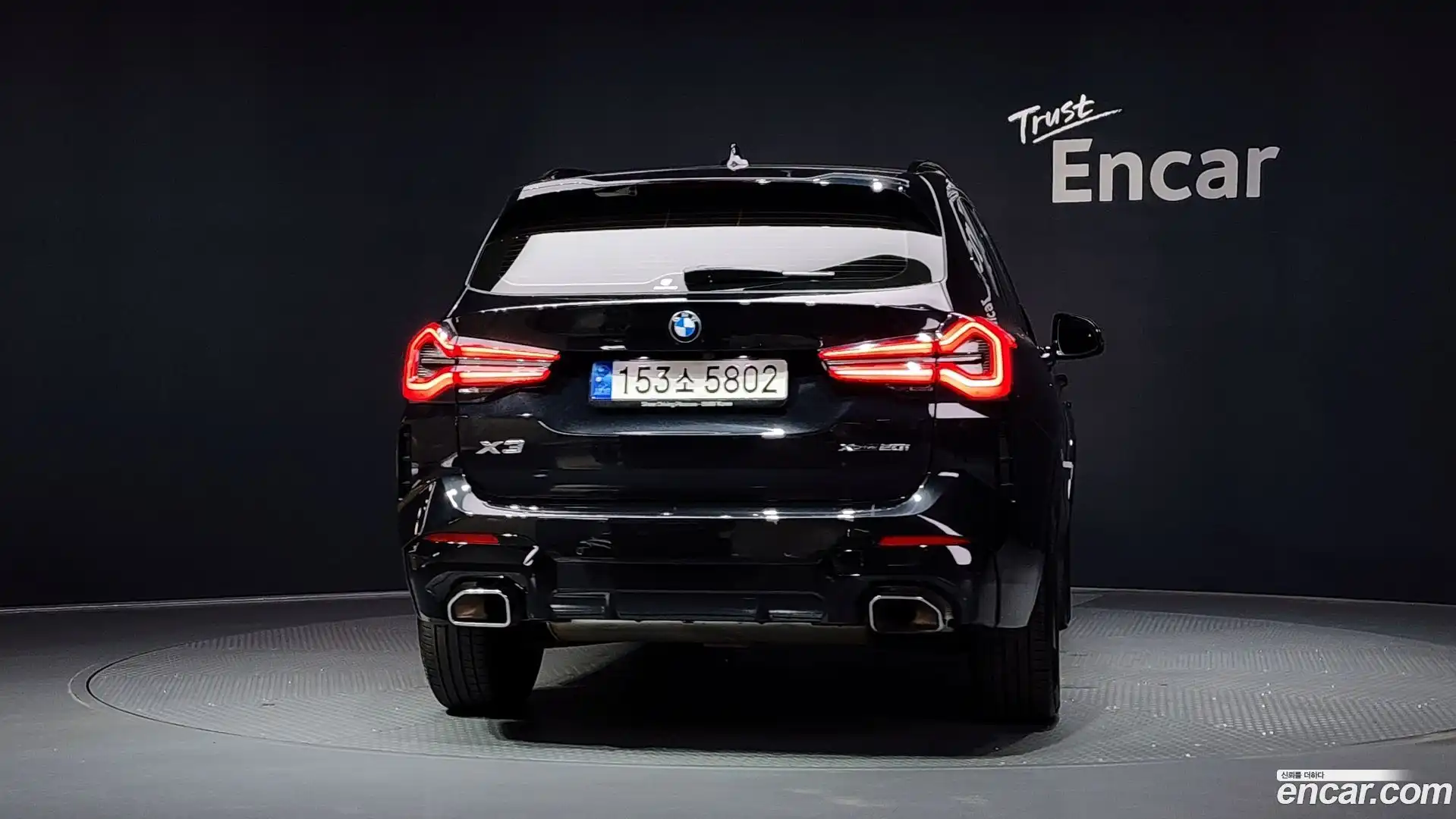 X3 BMW 2022.1-OUTER-004