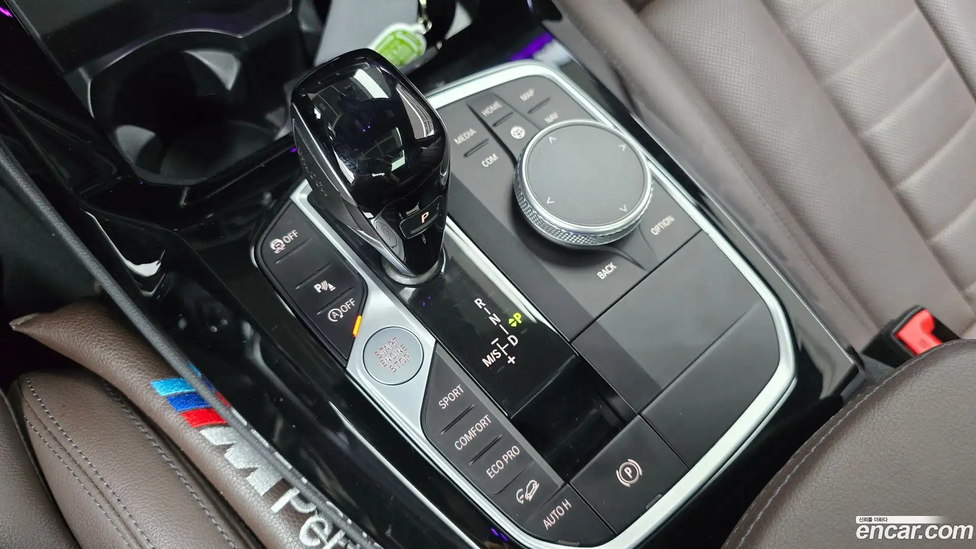 X3 BMW 2022.1-INNER-009