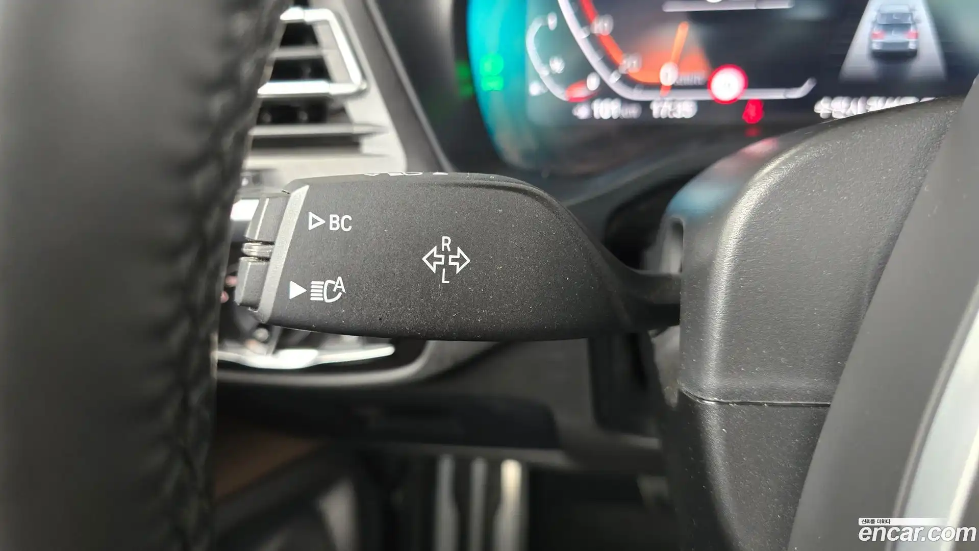 X3 BMW 2022.1-OPTION-043