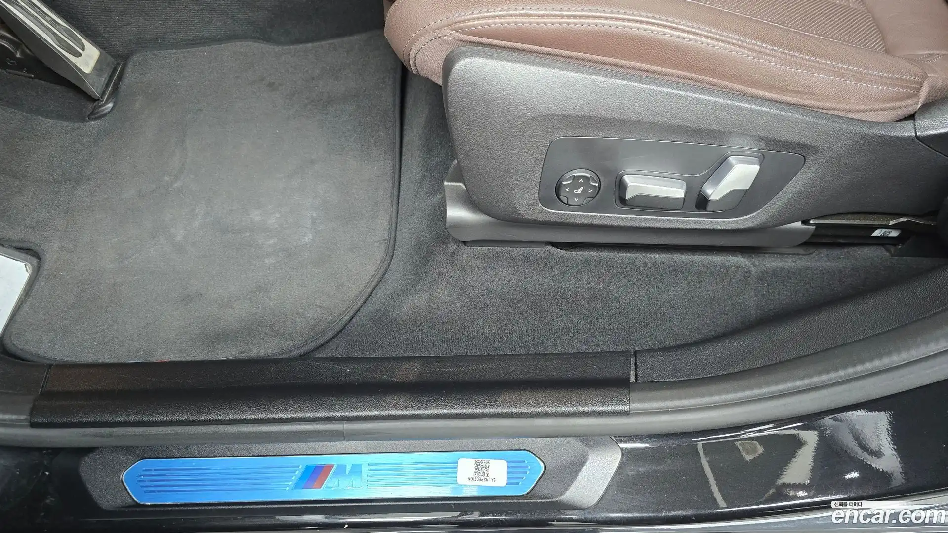 X3 BMW 2022.1-OPTION-044