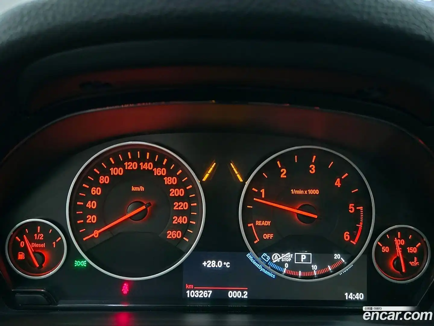 Gran Turismo BMW 2017.4-INNER-010
