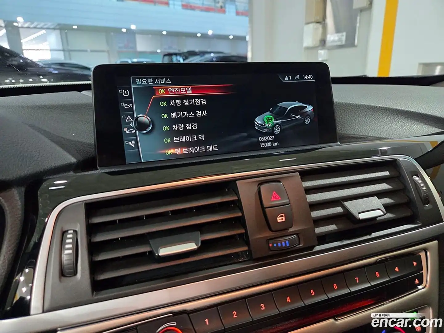 Gran Turismo BMW 2017.4-OPTION-015